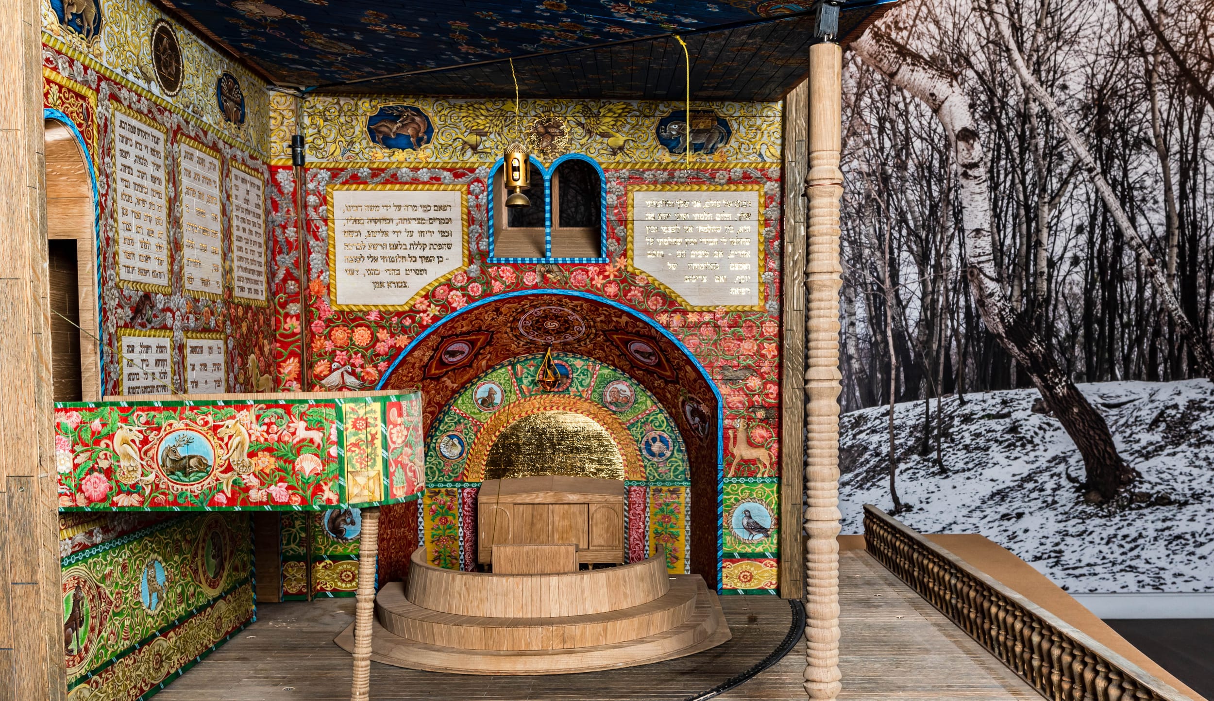 More a Book than an Ocean of Concrete: How to Tell the Story of the Babyn Yar Synagogue